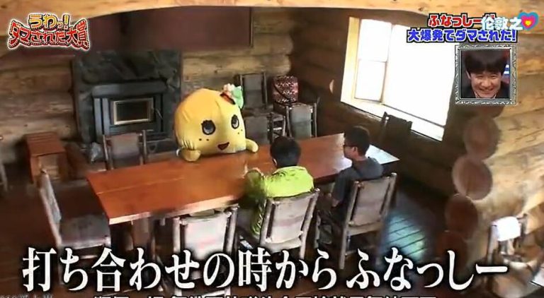 《整人大赏》2022年度版:日本综艺界新一轮整人狂欢 - 人间观察